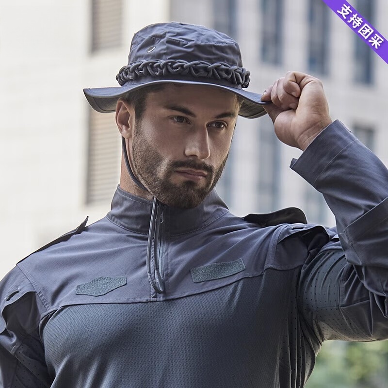 Outdoor Camping Hat - Men Tactical Boonie Hat, Breathable Sunshade