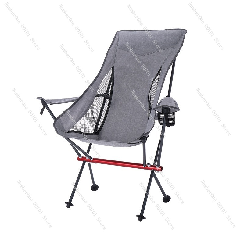 Outdoor Camping Chairs Folding - Ultra Light Aluminum Alloy Folding Camping