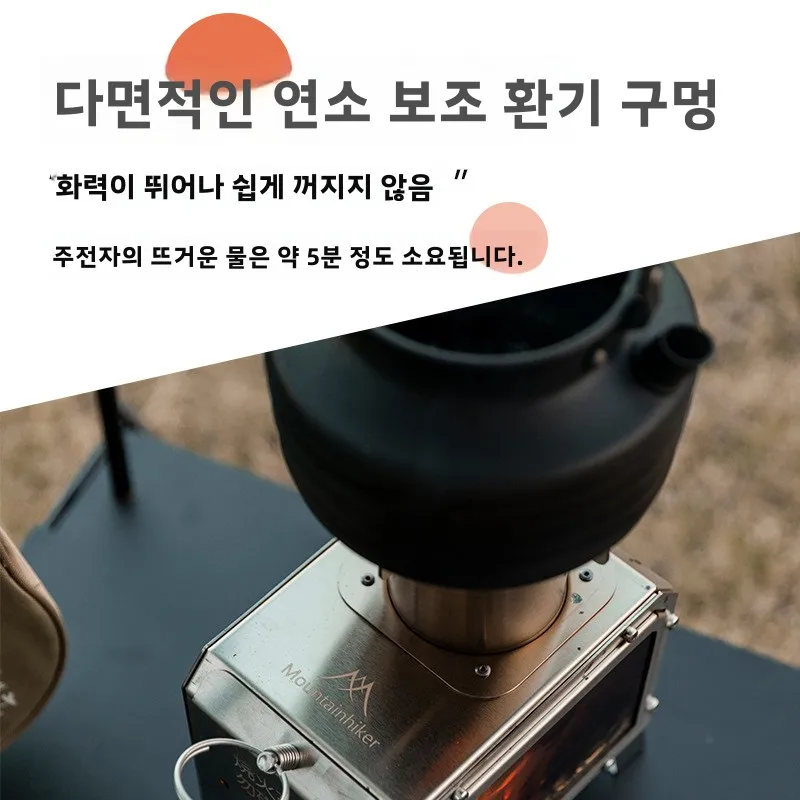 MOUNTAINHIKER Portable Wood Fi - đánh giá và giá Outdoor Camping Fire Pit