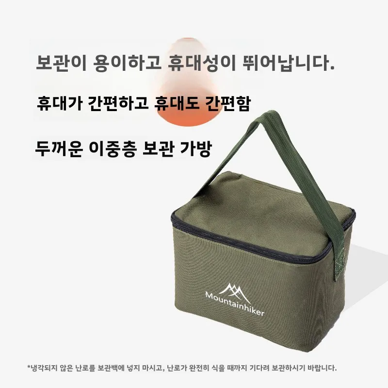 MOUNTAINHIKER Portable Wood Fi - đánh giá và giá Outdoor Camping Fire Pit