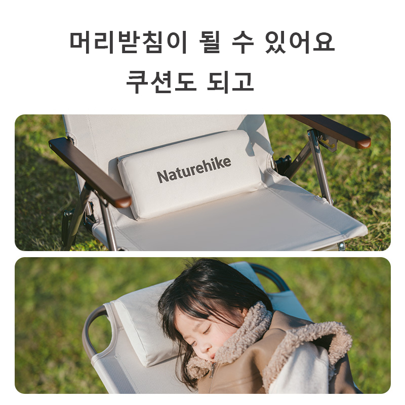 Naturehike T02 Adjustable Fold - đánh giá và giá Outdoor Camping Table And Chairs