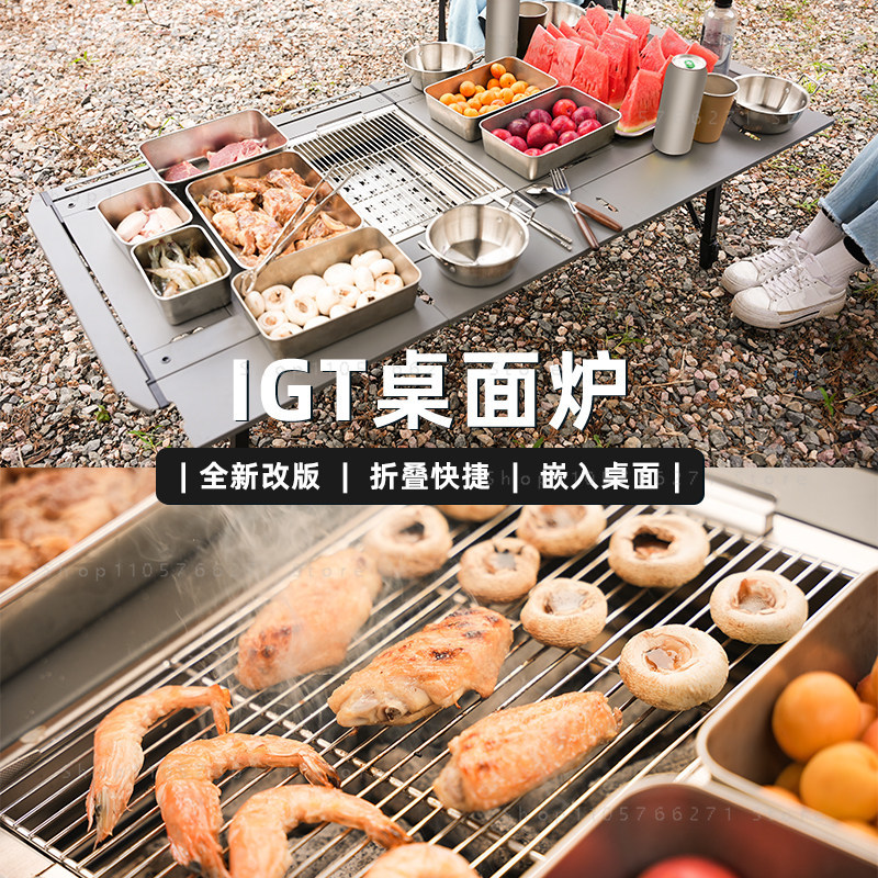 Portable Stainless Steel Foldi - đánh giá và giá Outdoor Camping Stove