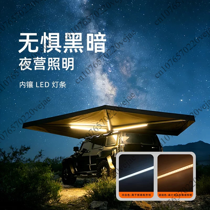 Quick Setup Car Side Awning Su - đánh giá và giá Outdoor Camping Vehicle
