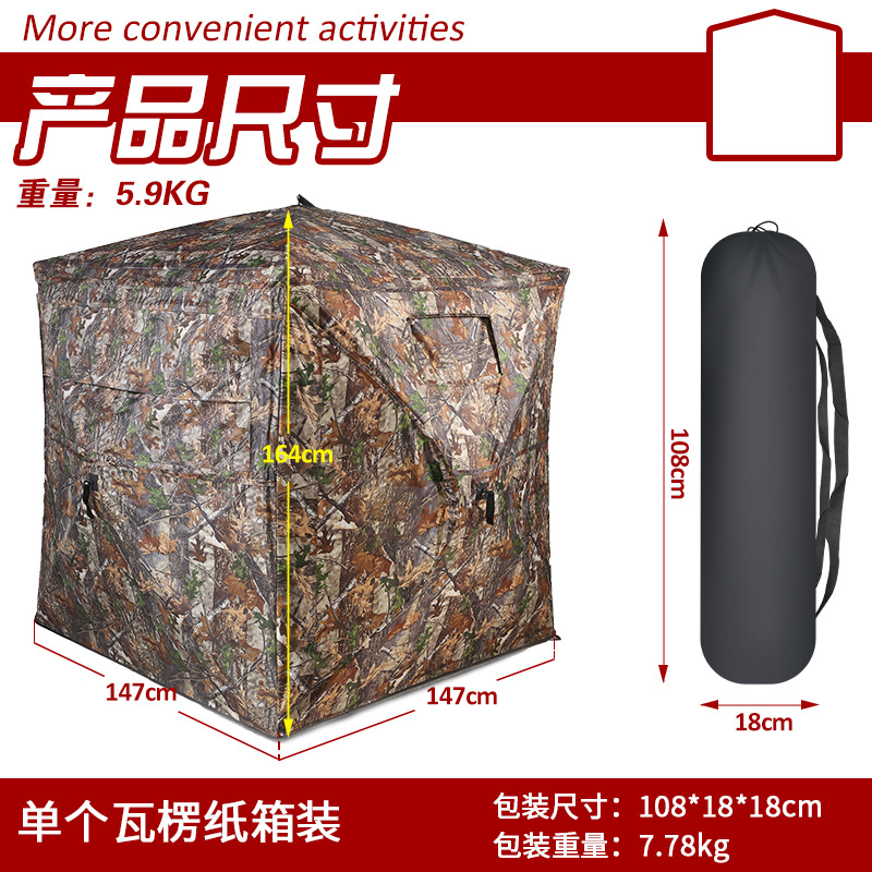 Outdoor 2-3 Person Automatic C - đánh giá và giá Outdoor In Camping