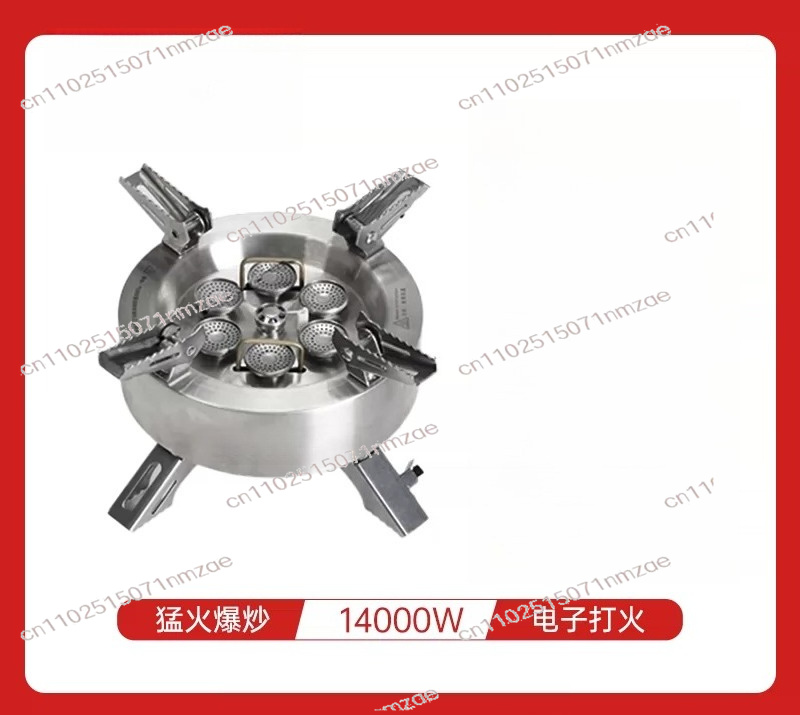 14000W Star Flame Multi-Head G - đánh giá và giá Outdoor Camping Stove