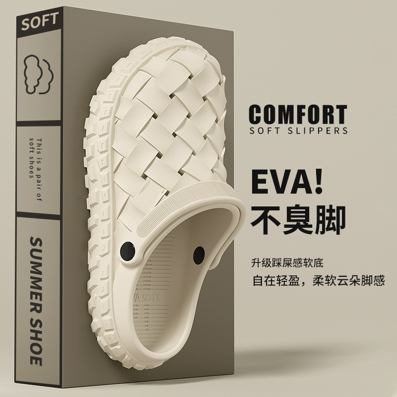 New Cave Shoes Men's Sandals 2 - đánh giá và giá Outdoor Camping Slippers