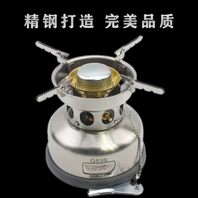 G53S Portable Camp Stove Stain - đánh giá và giá Outdoor Camping Stove