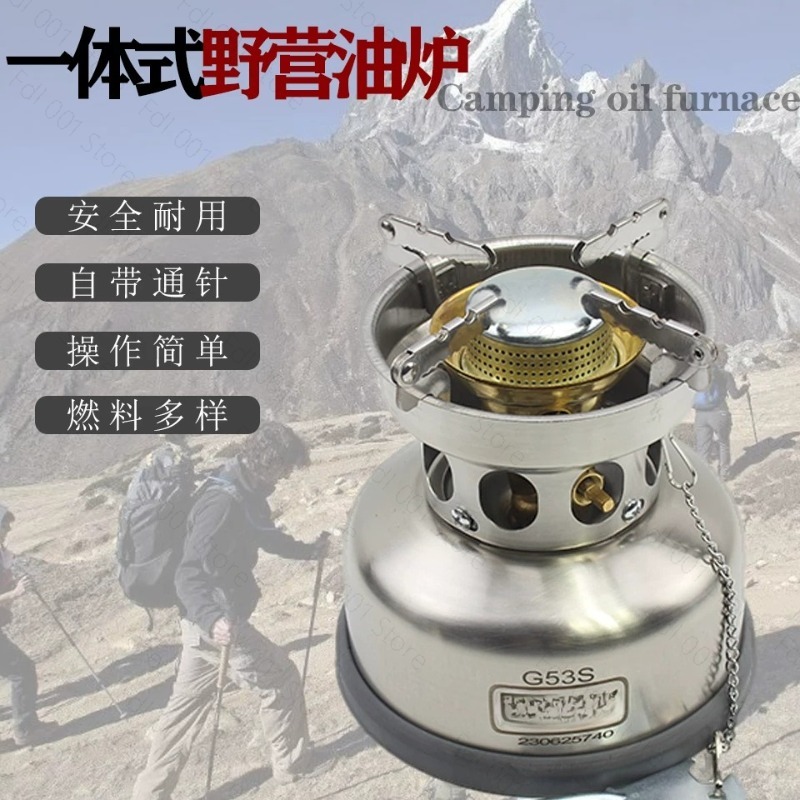 G53S Portable Camp Stove Stain - đánh giá và giá Outdoor Camping Stove