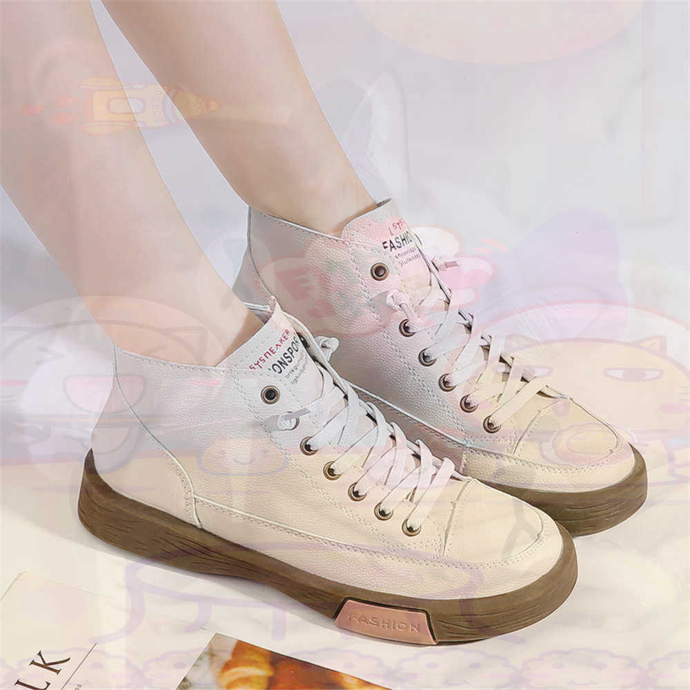 High Top Hi Cut Offers Skatebo - đánh giá và giá Outdoor Camping Ideas