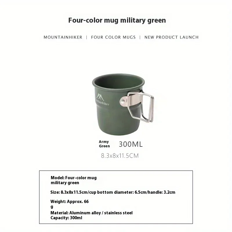 Aluminum Camping Cup MOUNTAINH - đánh giá và giá Outdoor Camping Utensils