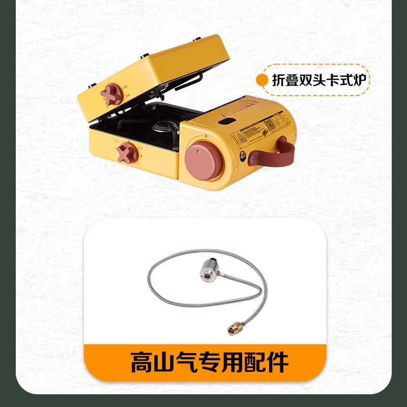 Portable Camping Stove High-En - đánh giá và giá Outdoor Camping Stove