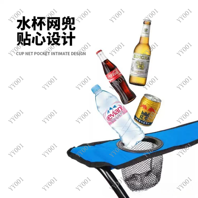 Portable Double Folding Campin - đánh giá và giá Outdoor Camping Chairs Folding