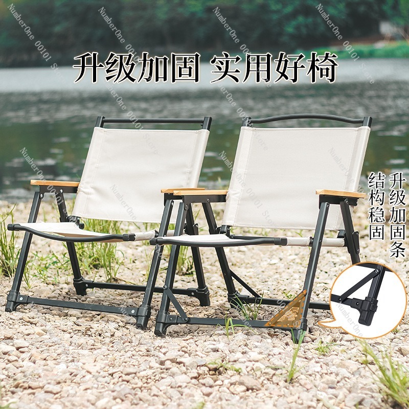 Ultra Light Aluminum Alloy Cam - đánh giá và giá Outdoor Camping Chairs Folding
