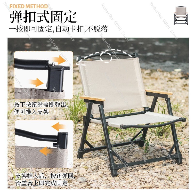 Ultra Light Aluminum Alloy Cam - đánh giá và giá Outdoor Camping Chairs Folding