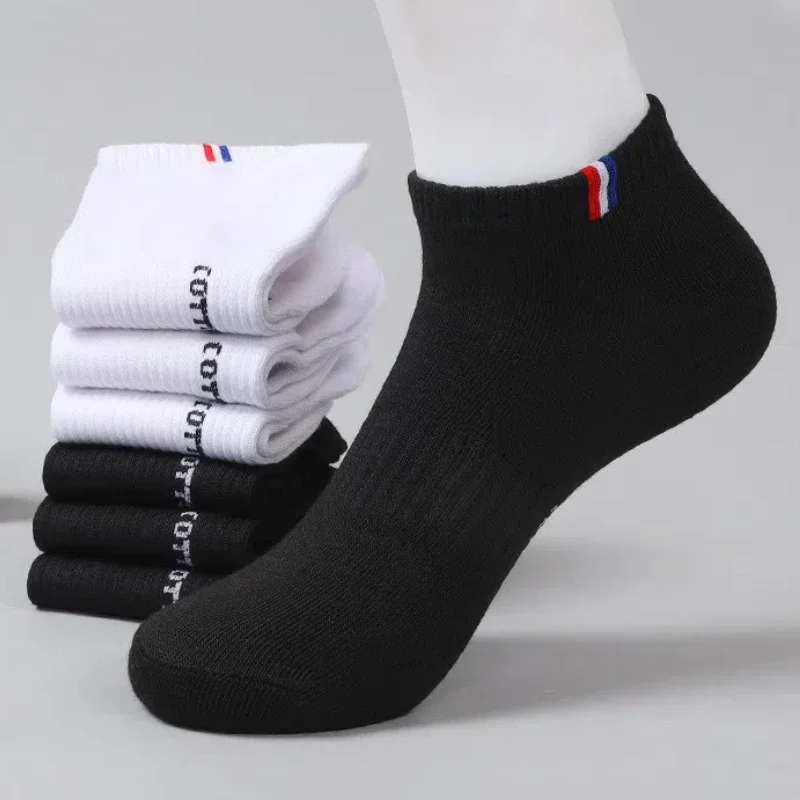 Men's Thin Boat Socks Summer B - đánh giá và giá Outdoor Camping Slippers