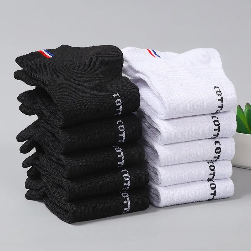 Men's Thin Boat Socks Summer B - đánh giá và giá Outdoor Camping Slippers